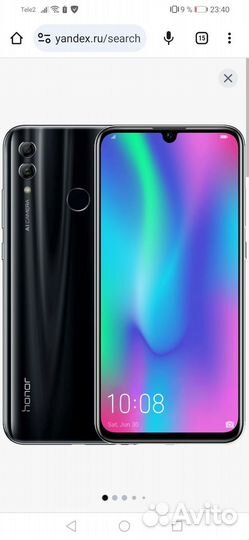 HONOR 20e, 4/128 ГБ