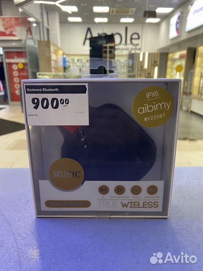 Колонка BT sound. Гарантия. ''Tesla''