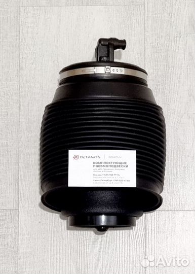 Пневмобаллон Land Cruiser Prado 150 задний