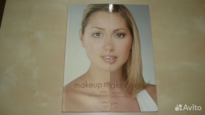 Книги по макияжу