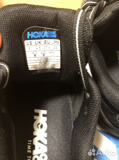 Кроссовки Hoka Bondi 7