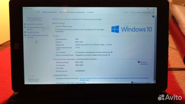 Планшет irbis