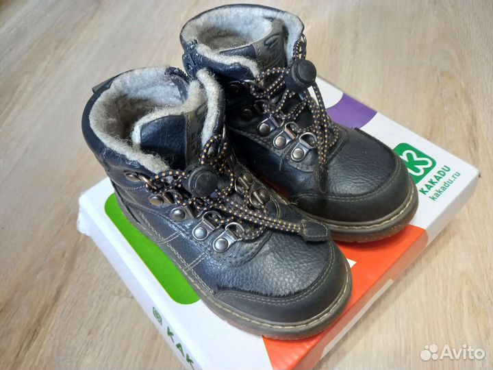 Ботинки Kakadu