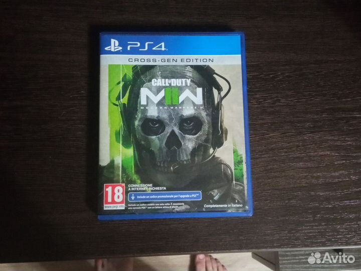 Call of duty modern warfare 2 cross gen addition