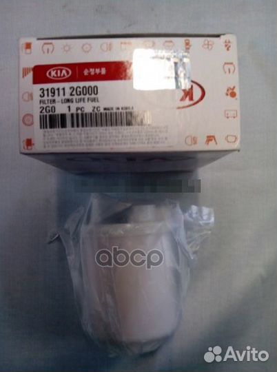 Фильтр топливный magentis III/optima 06/mohave