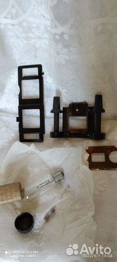 Диапроэктор Фильмоскоп (слайды, диафильмы)