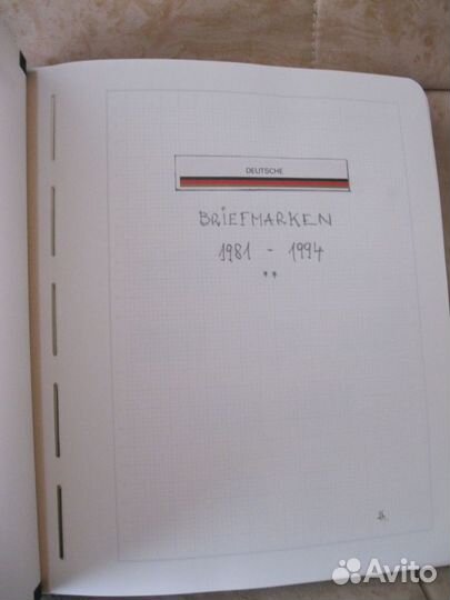 Коллекция марок в альбоме Германия 1981-94 год
