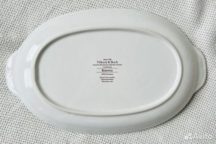 Блюдо Villeroy Boch Botanica