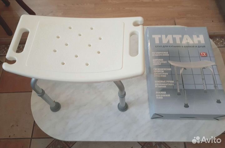 Стул Титан для ванной и для душа