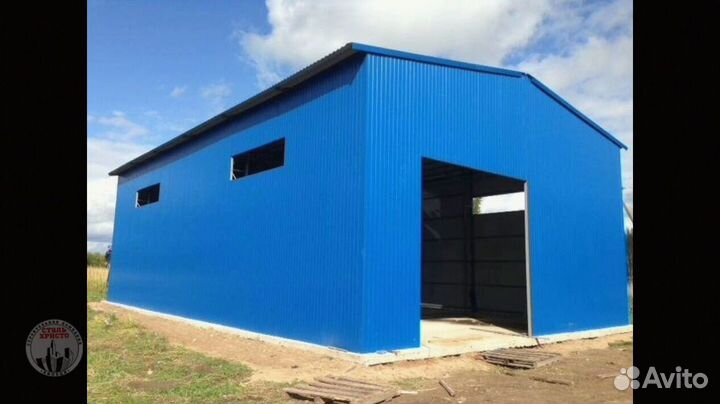 Зернохранилище с вентиляцией