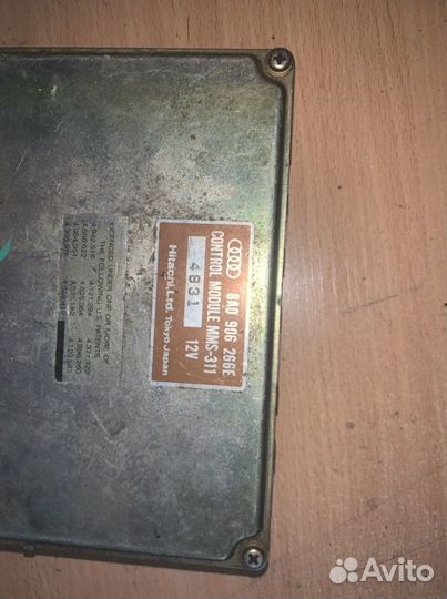 Блок управления двигателем A4 B5 1994-2000