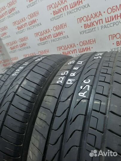 Pirelli Cinturato P7 225/55 R17