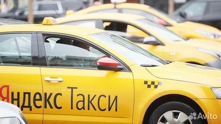 Водители в Яндекс Такси. Работа или подработка