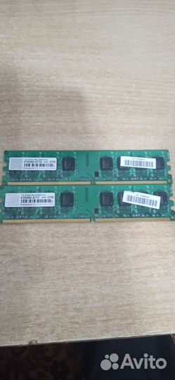 Оперативная память