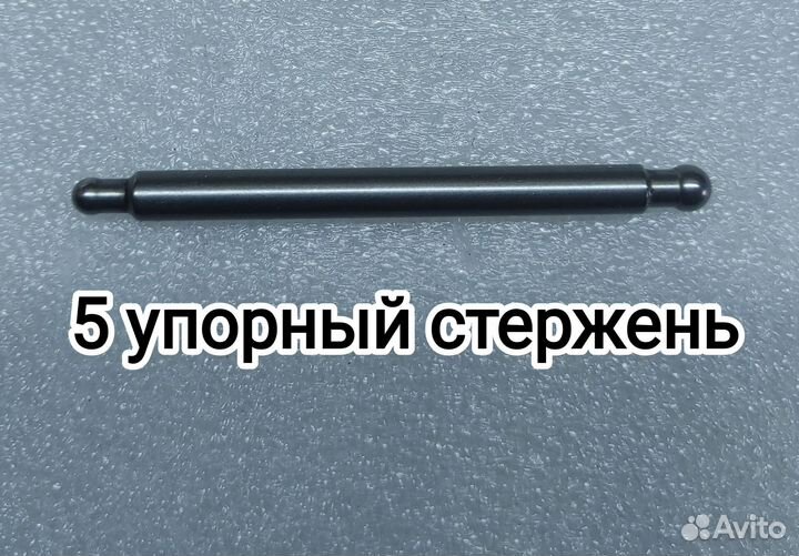 Зачасти к машинкам для стрижки овец beiyuan
