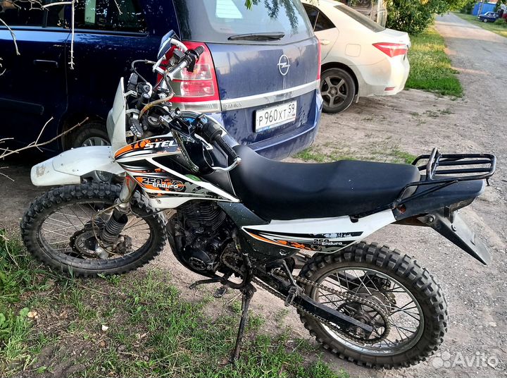 Эндуро 250 (с птс)