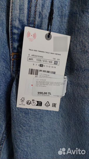 Джинсы zara для девочки 134