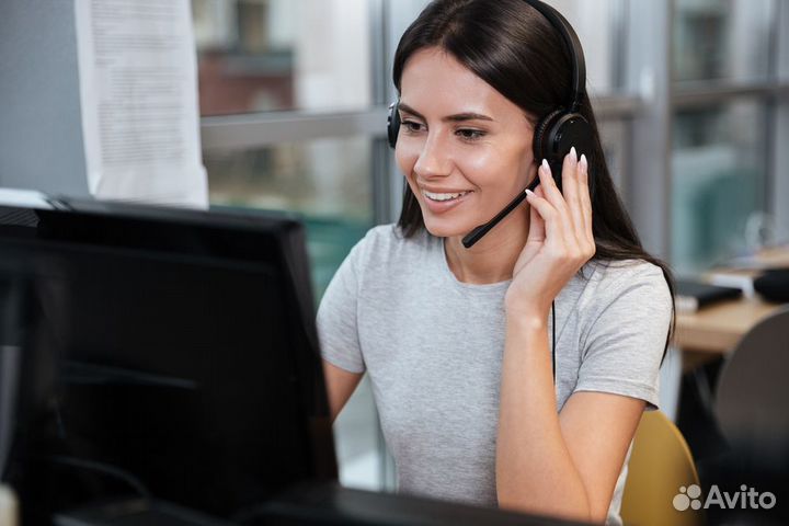 Оператор колл-центра