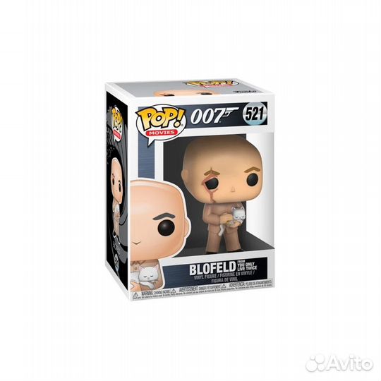 Фигурка Funko POP Vinyl James Bond Blofeld 24705