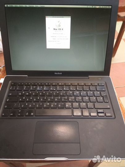 Macbook A1181 2 штуки