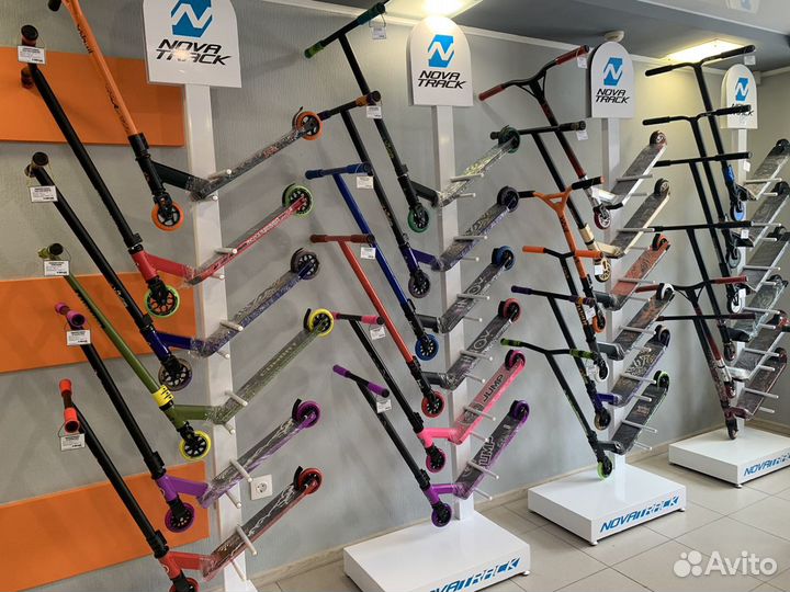 Трюковой самокат