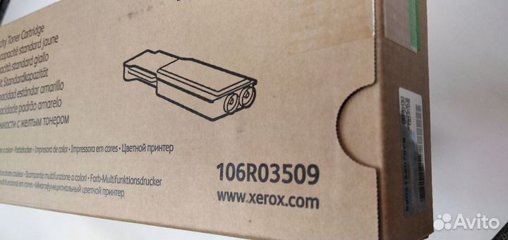 Картриджи Xerox