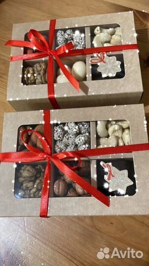 Коробки для конфет