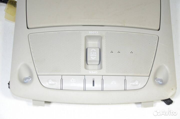 Плафон освещения салона Nissan X-Trail T32 2.5