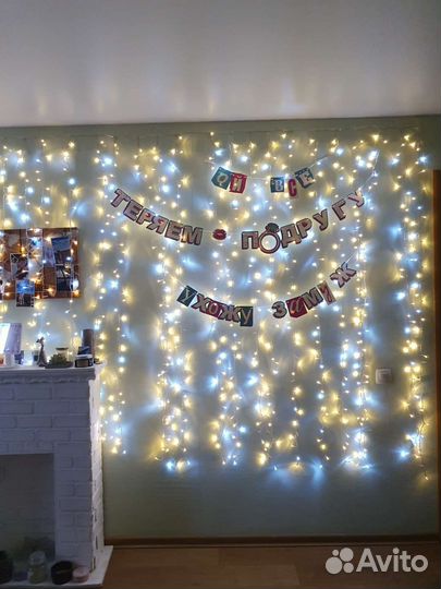 Плакат для девичника