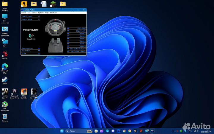 Logitech momo Racing