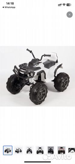 Детский квадроцикл