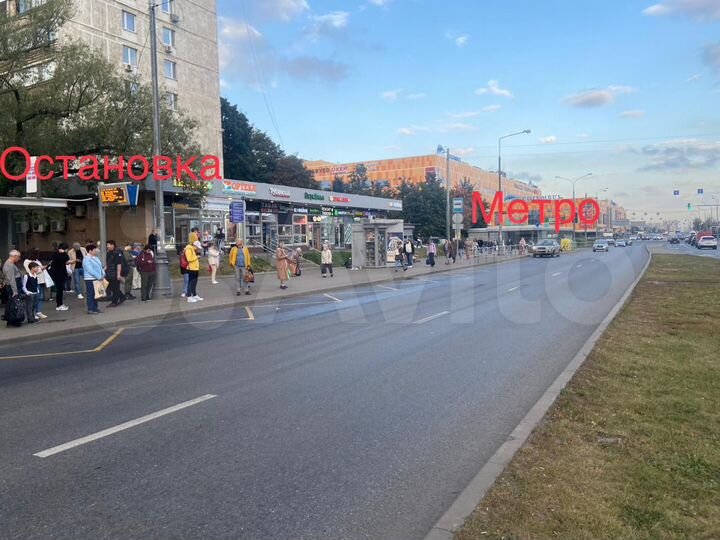 Свободного назначения