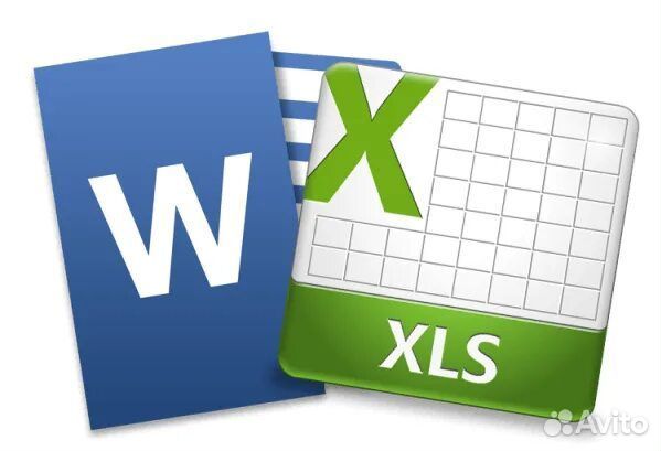 Помощь с работами Word и Excel