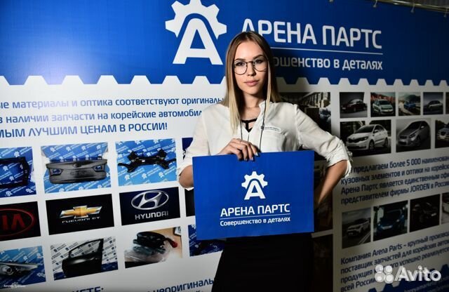 Фара KIA Optima led Кузовные детали