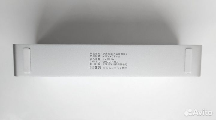 Колонка Xiaomi Square Box Bluetooth Speaker