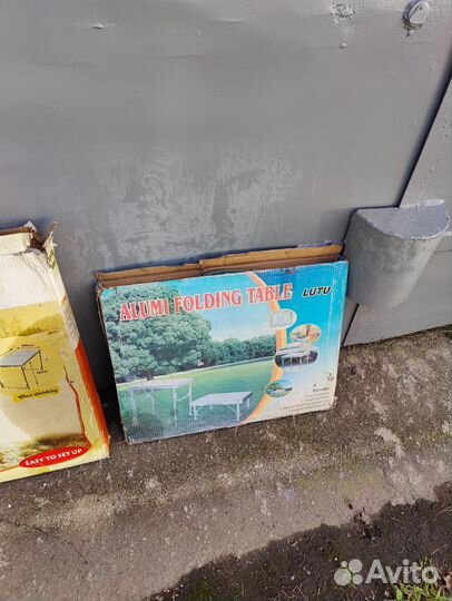 Столик складной туристический бу