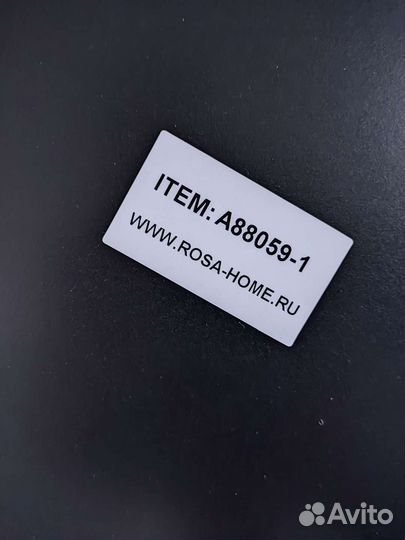 Зеркала-солнце