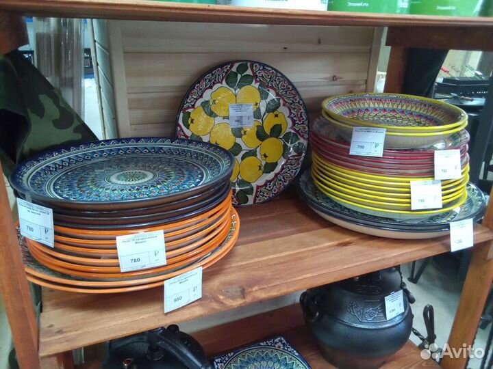 Тарелки блюдо ляган