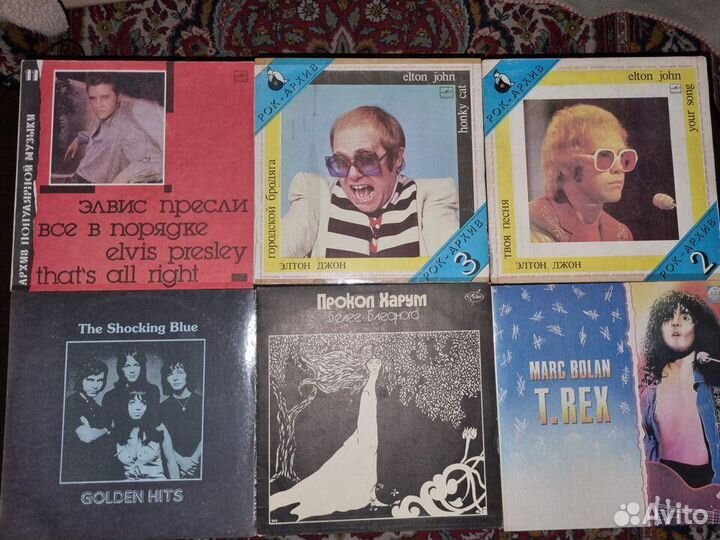 Виниловые пластинки