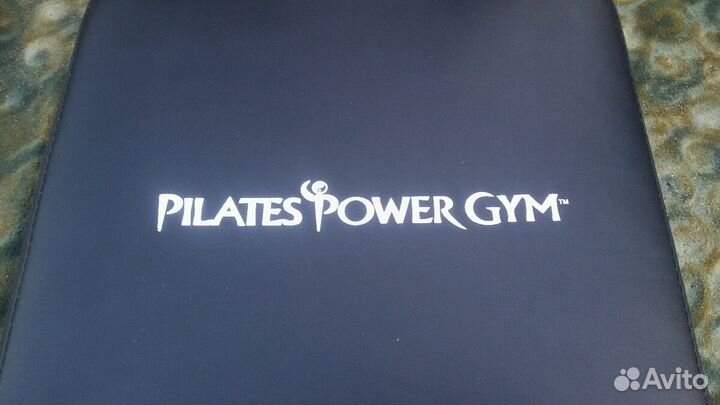 Универсальный тренажёр