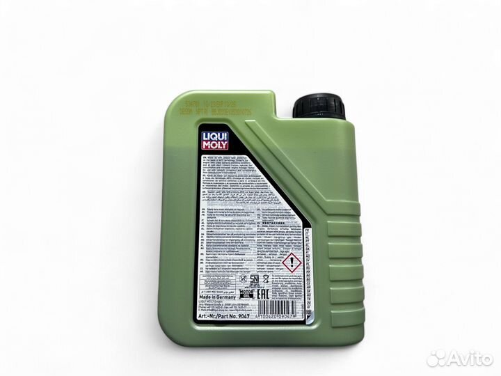 Масло моторное liqui moly molygen 5W30 1L