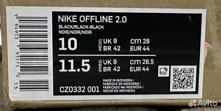Оригинальные сланцы тапочки Nike Offline 2.0
