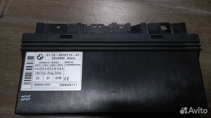 Блок комфорта KBM bmw e60