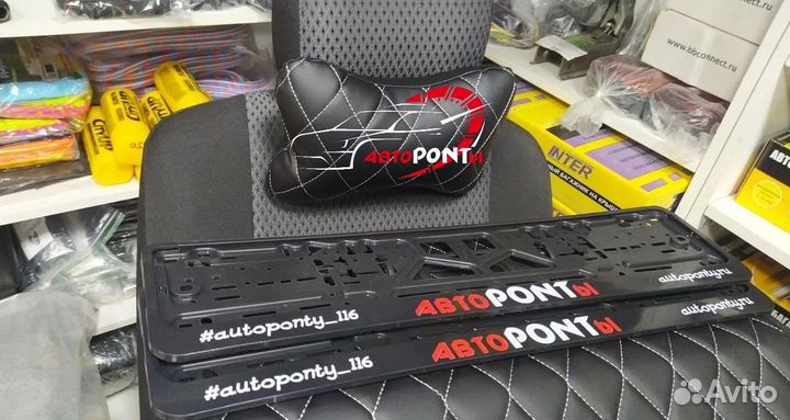 Рамка номера черная автопонты