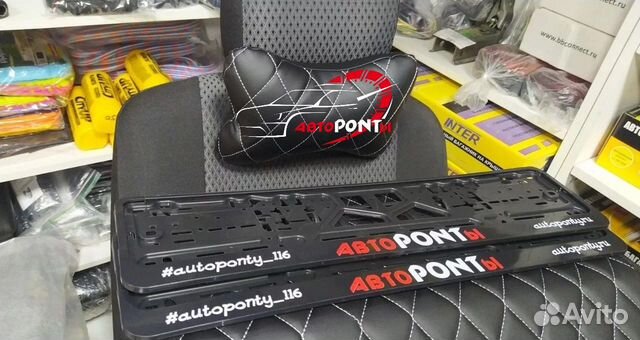 Рамка номера черная автопонты