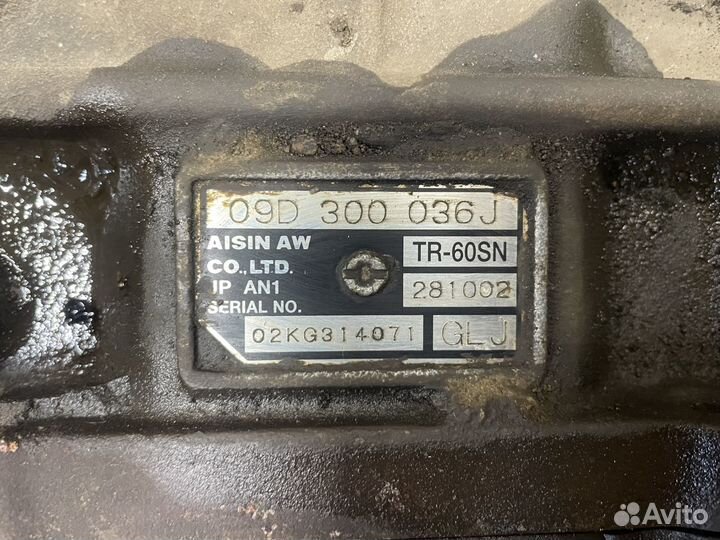 АКПП GLJ для Фольксваген туарег 3,2