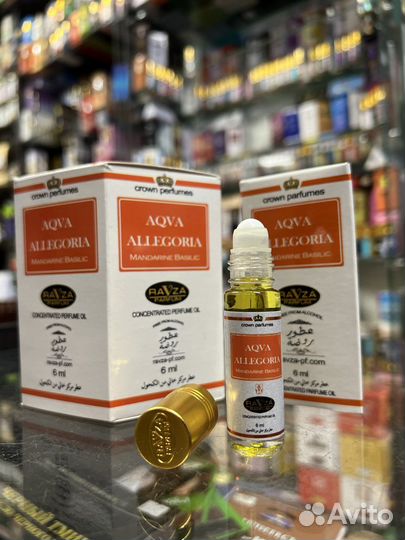 Арабские масляные духи оптом