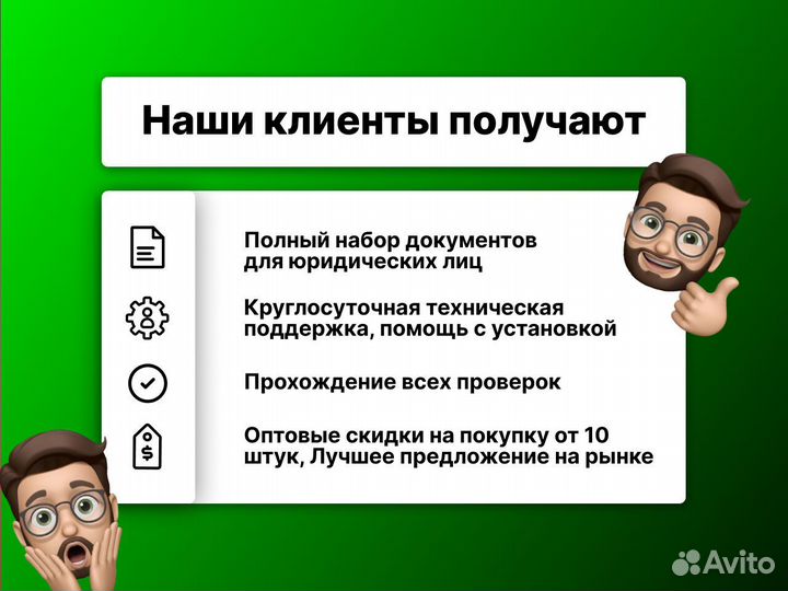 Microsoft office 2016 home and business box