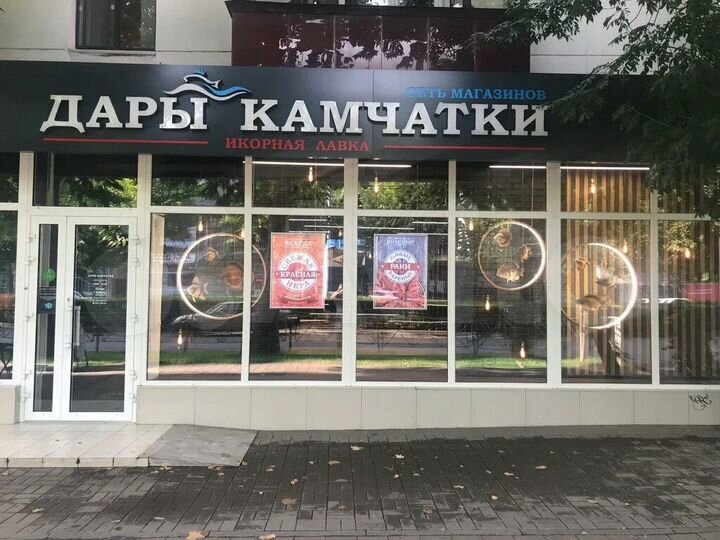 Торговая площадь, 74 м²