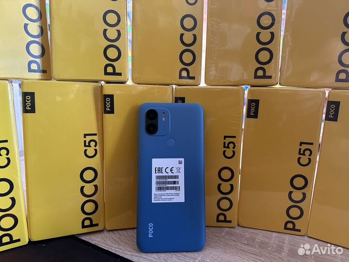 Xiaomi poco c 51 64g